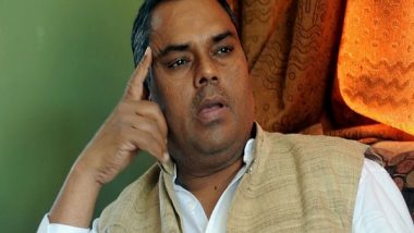 World News | JSP-Nepal Quits Ruling Alliance, Upendra Yadav Resigns as Deputy Prime Minister in Prachanda-led Government