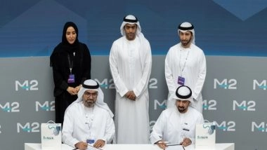 World News | DoH, M42 Launch Region's Largest Hybrid Cord Blood Bank