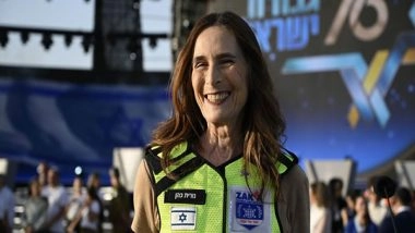 World News | The War 'didn't Break Our Spirit': Israel Marks First Wartime Independence Day