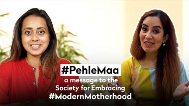 Business News | Apis Celebrates the Strength and Resilience of Modern Mothers with the #PehleMaa Campaign