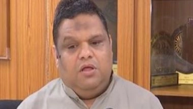 India News | Bihar: Two Persons Injured in Explosion at Madrasa in Saran, NCPCR Takes Cognizance