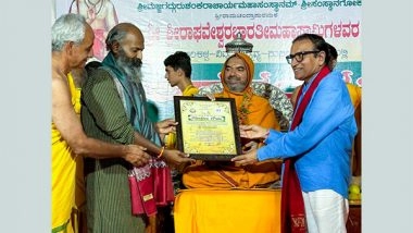 Business News | Dinesh Shahra Foundation Encourages Excellence in Indigenous Cow Care as They Present Gopal Gaurav Awards