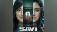 Entertainment News | Trailer of Anil Kapoor, Divya Khossla-starrer 'Savi' to Be out on This Date