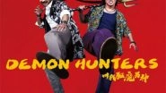 Entertainment News | Taiwan-India Co-production 'Demon Hunters' First Footage Unveiled at Cannes Film Festival