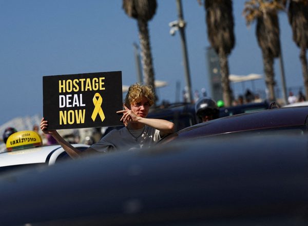 World News | Israel Recovers Bodies of Three Hostages from Gaza