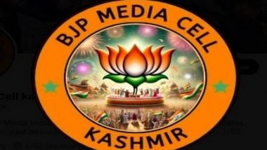 India News | J-K: BJP Condemns Killing of Former Sarpanch in Shopian Terror Attack