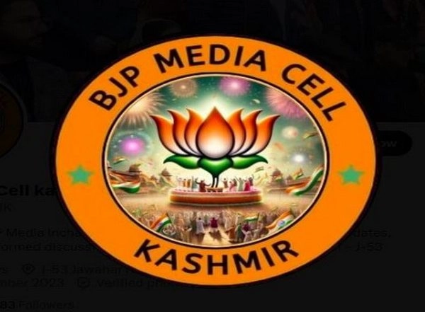 India News | J-K: BJP Condemns Killing of Former Sarpanch in Shopian Terror Attack