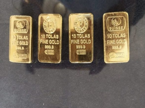 India News | Tripura: BSF Arrests Smuggler with 4 Gold Biscuits Worth Rs 36.6 Lakhs - Vimarsana News