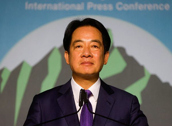 World News | Taiwan: Lai Ching-te to Take Oath as President Today