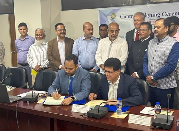Business News | RITES Gets Contract to Supply 200 Train Coaches to Bangladesh