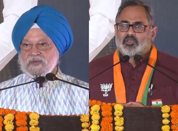 Business News | Union Ministers Hardeep Singh Puri, Rajeev Chandrasekhar Celebrate India's Tech Growth at Vishesh Sampark Abhiyan