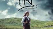 Entertainment News | Sikkim's 'Tara, the Lost Star' Sparkles Bright at Cannes International Film Festival