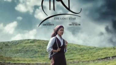 Entertainment News | Sikkim's 'Tara, the Lost Star' Sparkles Bright at Cannes International Film Festival