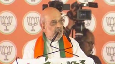 India News | Ahead of Polling in Sambalpur on May 25, BJP Says, 'Lotus Will Bloom' in Odisha