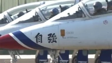 World News | Taiwan Detects 8 Chinese Naval Ships Encircling It