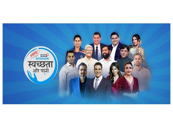 Business News | Harpic and News18's 'Mission Swachhta Aur Paani' Marks 1400 Days of Promoting Nationwide Hygiene Awareness