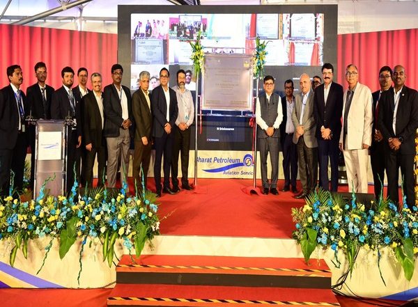 Business News | To Boost Goa's Aviation Infrastructure, BPCL Inaugurates Advanced Hydrant Facilities at Manohar International Airport