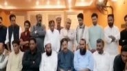 World News | Awami Action Committee to Resume Protest Campaign in Muzaffarabad from May 27 over Unmet Demands