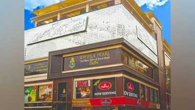 Business News | KW Blue Pearl Leases Space To Renowned Brands, Adds Up To Its F&B Lineup