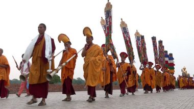 Buddha Purnima 2024: Thousands of Buddhists Celebrate Gautam Buddha's 2568th Birth Anniversary in Lumbini