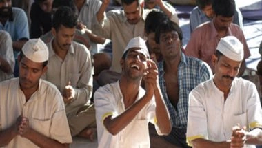 Business News | The Art of Living Rehabilitates Prison Inmates