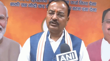 India News | Will Scruitnise OBC Reservation Given to Muslims: UP Deputy CM Keshav Maurya