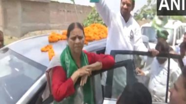 India News | Former Bihar CM Rabri Devi Campaigns for Daughter Misa Bharti in Patliputra Constituency