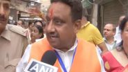 India News | "We Will Win Chandni Chowk Seat with Record Margin:" Praveen Khandelwal  Khandelwal