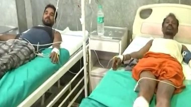 India News | Six Injured in Blast at  Chhattisgarh Explosive Factory; Investigation Underway