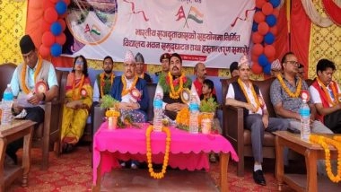 World News | Schools Built with India's Financial Assistance Inaugurated in Nepal's Dang District