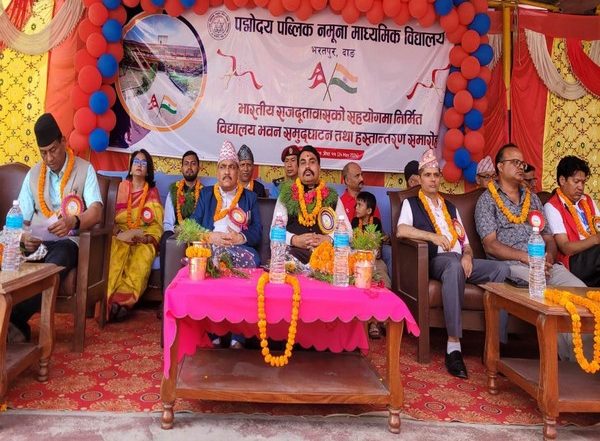 World News | Schools Built with India's Financial Assistance Inaugurated in Nepal's Dang District