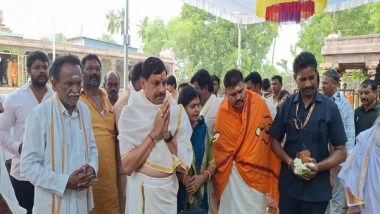 India News | Madhya Pradesh CM Mohan Yadav Visits Srisailam Sri Bhramaramba Mallikarjuna Temple in Andhra Pradesh