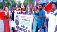 India News | Protest Held in Coimbatore Against 'killing' of Rajasthan Student Activist