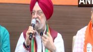 Business News | India's GDP is USD 3.95 Trillion, Says Union Minister Hardeep Singh Puri