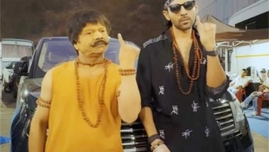 Entertainment News | Kartik Aaryan, Rajpal Yadav Promote 'Chandu Champion' in 'Bhool Bhulaiyaa 3' Style