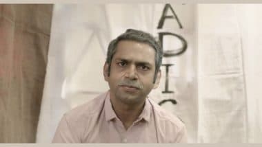 Business News | Launch of 'The Zebras-Dark Start' Trailer at India Pavilion, Festival De Cannes