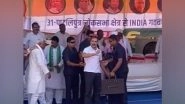 India News | Portion of Stage Caves in During Rahul Gandhi's Rally in Paliganj