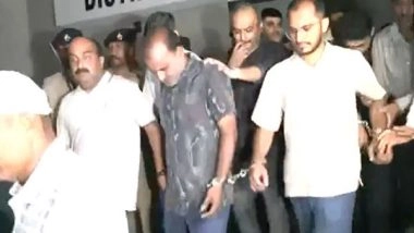 India News | Rajkot Game Zone Fire: Court Remands Three Accused in Police Custody for 14 Days