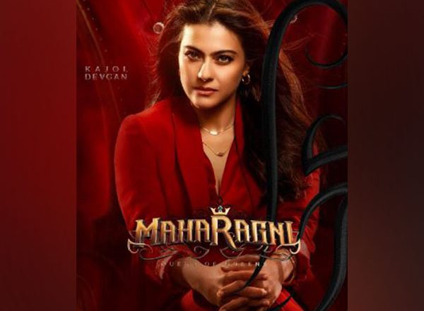 Entertainment News | Kajol, Prabhu Deva Unveil Title of Action Thriller 'Maharagni', Check out Intriguing Teaser