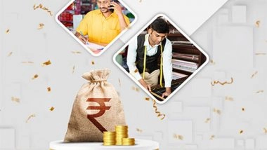 Business News | U GRO Capital Line of Credit Now Live on Bajaj Markets