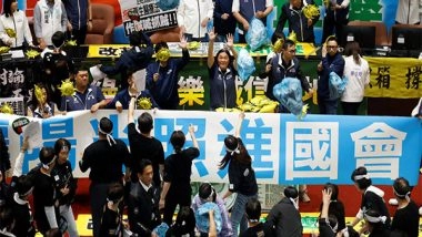 World News | Taiwanese Parliament Passes Controversial Bills Expanding Legislative Oversight