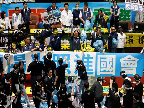 World News | Taiwanese Parliament Passes Controversial Bills Expanding Legislative Oversight - Vimarsana News