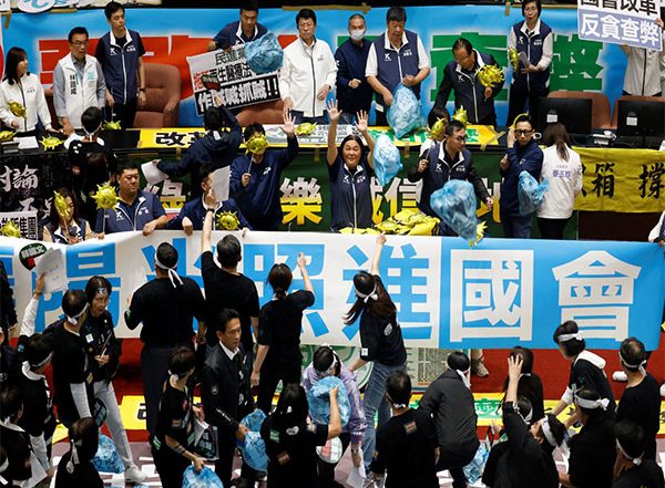 World News | Taiwanese Parliament Passes Controversial Bills Expanding Legislative Oversight
