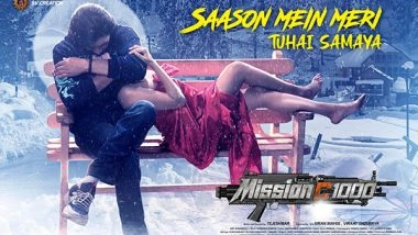 Business News | SV CREATION Presents 