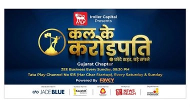 Business News | Kal Ke Krorepati - Redefining Gujarat's Startup Landscape
