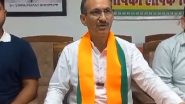 India News | Himachal Pradesh: BJP Alleges Discrepancies in Congress Hamirpur Candidate's Affidavit