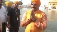 India News | MP CM Mohan Yadav Offers Prayers at Golden Temple in Amritsar