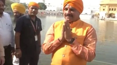 India News | MP CM Mohan Yadav Offers Prayers at Golden Temple in Amritsar