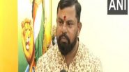 India News | Telangana BJP MLA Receives Threat Calls; Accuses Hyderabad Police for Inaction in the Case