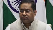 World News | Bangladesh MP Murder Case: India Extending Full Support in Investigation, Says MEA